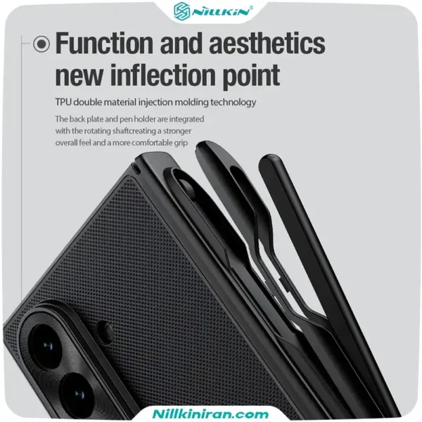 قاب نیلکین سامسونگ Galaxy Z Fold7 مدل Super Frosted Shield Fold