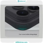 نیلکین iPhone 17 Pro Super Frosted Shield Pro