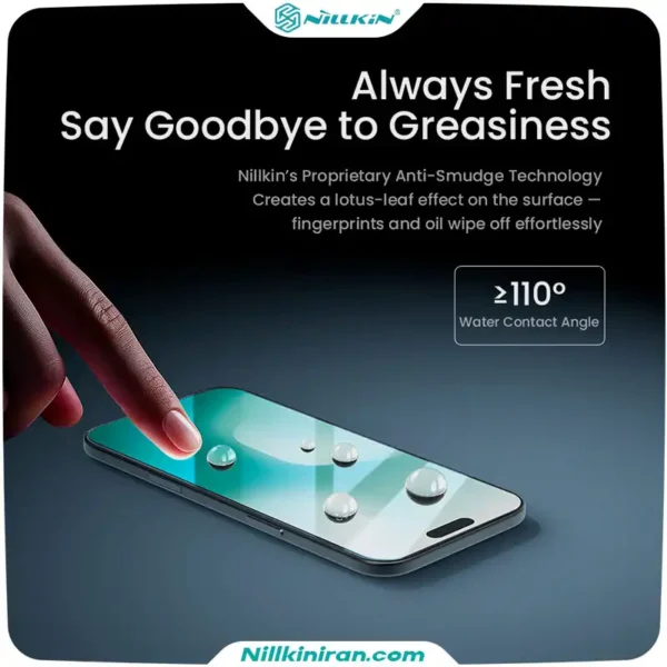 گلس نیلکین iPhone 17 Air مدل H+ Pro AR Tempered Glass