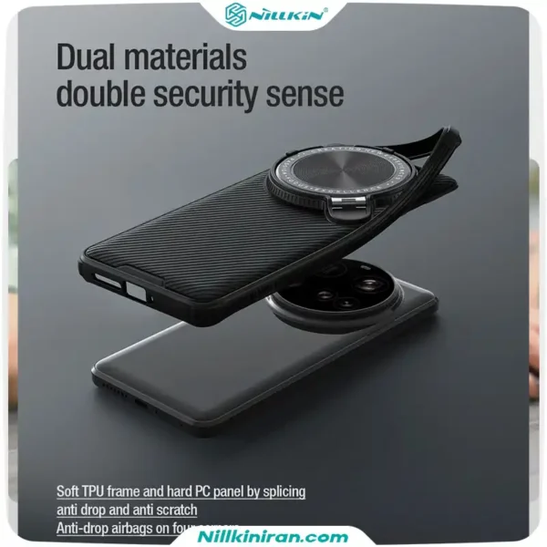 قاب نیلکین Xiaomi 15 Ultra مدل CamShield Prop