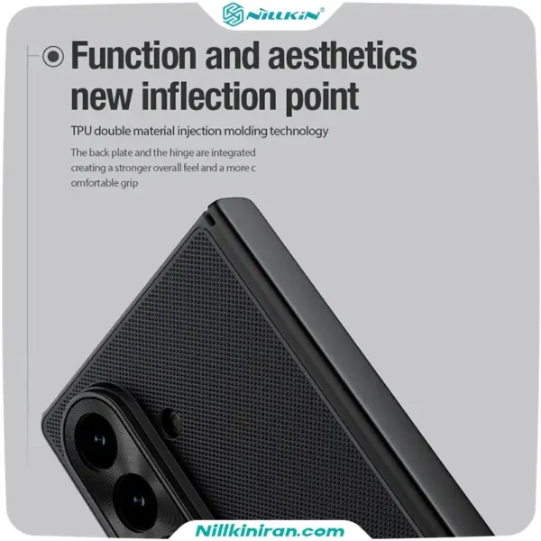 قاب نیلکین سامسونگ Z Fold7 مدل Super Frosted Shield Fold Magnetic