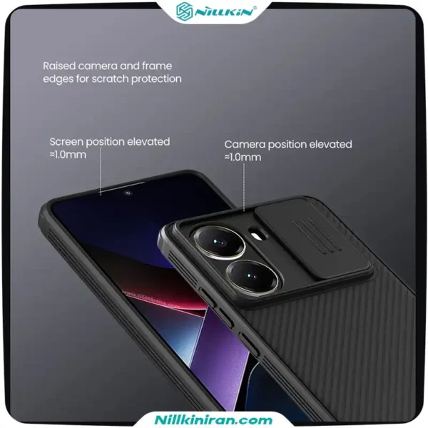 قاب نیلکین شیائومی Poco X7 Pro مدل CamShield Pro Magnetic