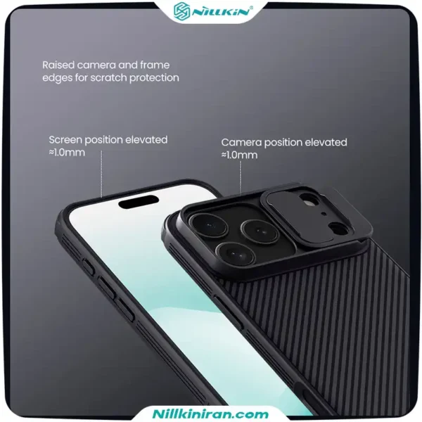 قاب نیلکین iPhone 17 Pro Max مدل CamShield Pro