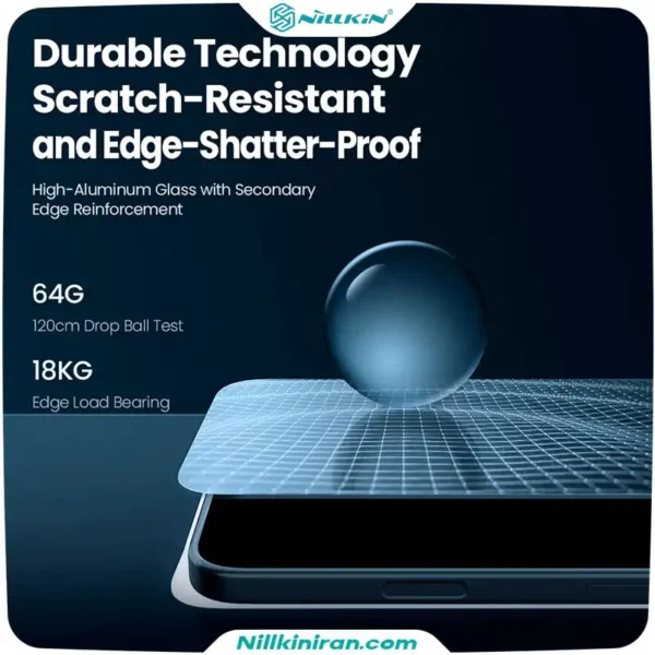 گلس حریم شخصی نیلکین iPhone 17 Pro Max مدل Guardian Full
