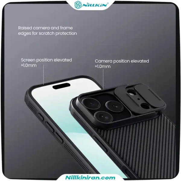 قاب نیلکین iPhone 17 Pro مدل CamShield Pro