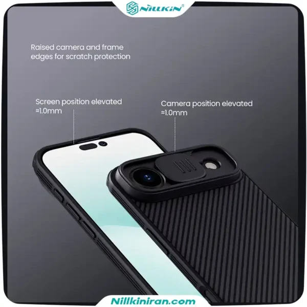قاب نیلکین iPhone 17 Air مدل CamShield Pro