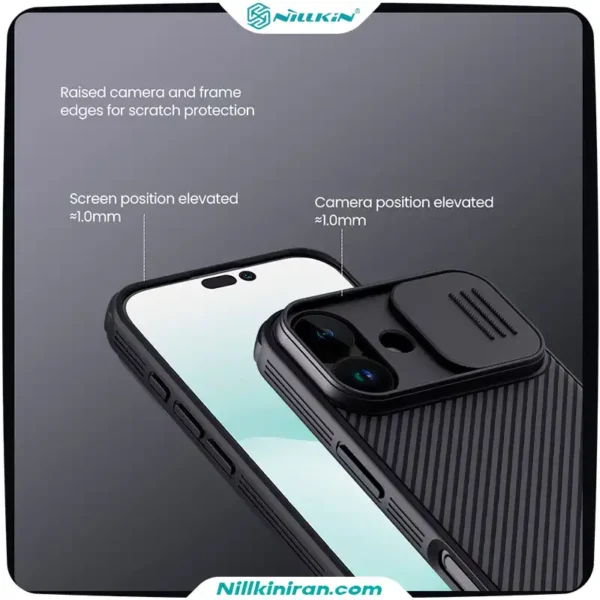 قاب نیلکین iPhone 17 مدل CamShield Pro