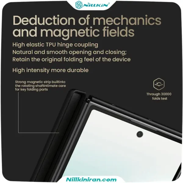 قاب نیلکین سامسونگ Galaxy Z Fold7 مدل CarboProp Magnetic