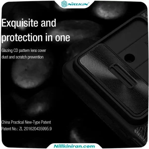 قاب نیلکین سامسونگ Galaxy Z Fold7 مدل Qin Pro leather