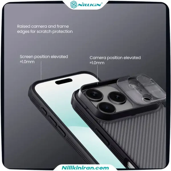 قاب نیلکین iPhone 17 Pro مدل CamShield Pro (Clear Version)