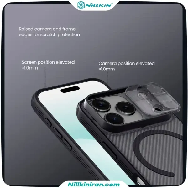 قاب نیلکین iPhone 17 Pro مدل (Camshield Pro Magnetic (Clear version