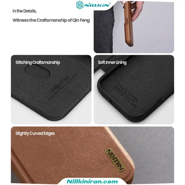 قاب نیلکین iPhone 17 Pro مدل Qin Pro leather