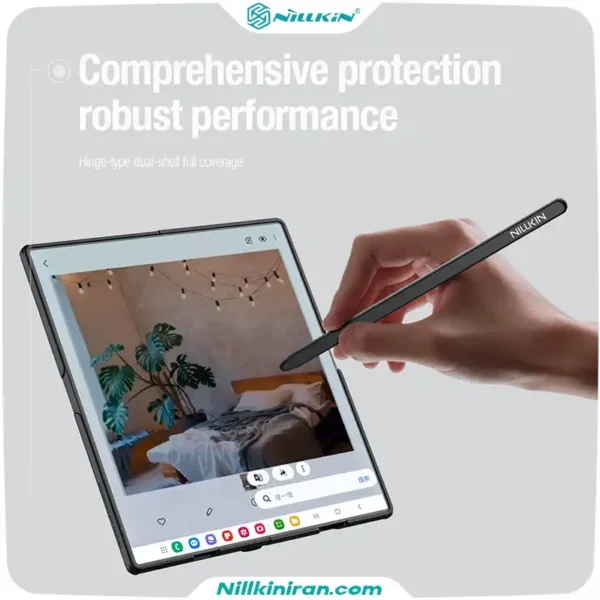 قاب نیلکین سامسونگ Galaxy Z Fold7 مدل Super Frosted Shield Fold