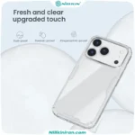 قاب نیلکین iPhone 17 Pro مدل Nature TPU Pro