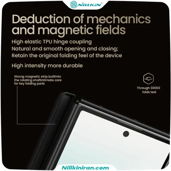 قاب نیلکین سامسونگ Galaxy Z Fold7 مدل Synthetic Fiber Pro Magnetic