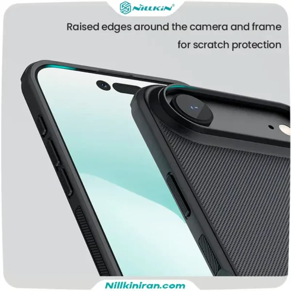 قاب نیلکین iPhone 17 Air مدل Super Frosted Shield Pro Magnetic