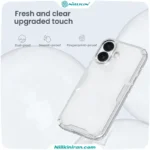 قاب نیلکین iPhone 17 مدل Nature TPU Pro