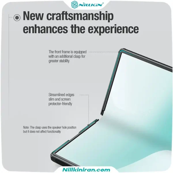 قاب نیلکین سامسونگ Z Fold7 مدل Super Frosted Shield Fold Magnetic