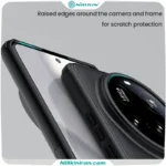 قاب نیلکین Xiaomi 15 Ultra مدل Super Frosted Shield Pro Magnetic