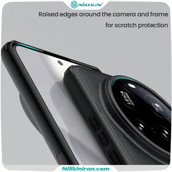قاب نیلکین Xiaomi 15 Ultra مدل Super Frosted Shield Pro Magnetic