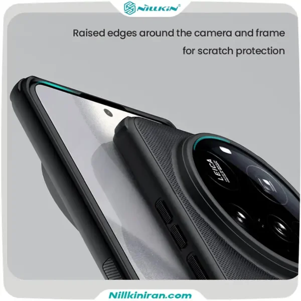 قاب نیلکین Xiaomi 15 Ultra مدل Super Frosted Shield Pro
