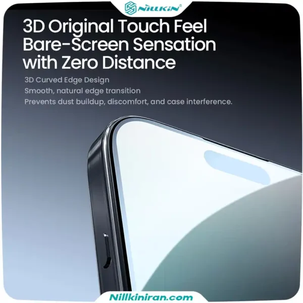 گلس نیلکین iPhone 17 Pro مدل H+ Pro AR Tempered Glass