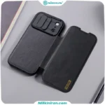 قاب نیلکین iPhone 17 Pro مدل Qin Pro leather