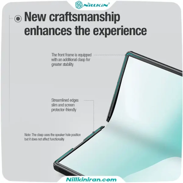 قاب نیلکین سامسونگ Galaxy Z Fold7 مدل Super Frosted Shield Fold