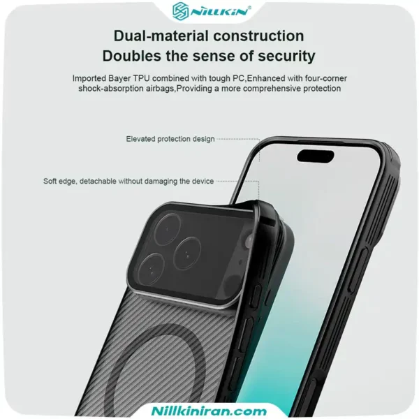 قاب نیلکین iPhone 17 Pro Max مدل Camshield Prop Clear version
