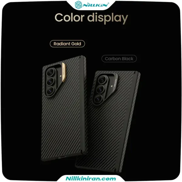قاب نیلکین سامسونگ Galaxy Z Fold7 مدل Synthetic Fiber Pro Magnetic