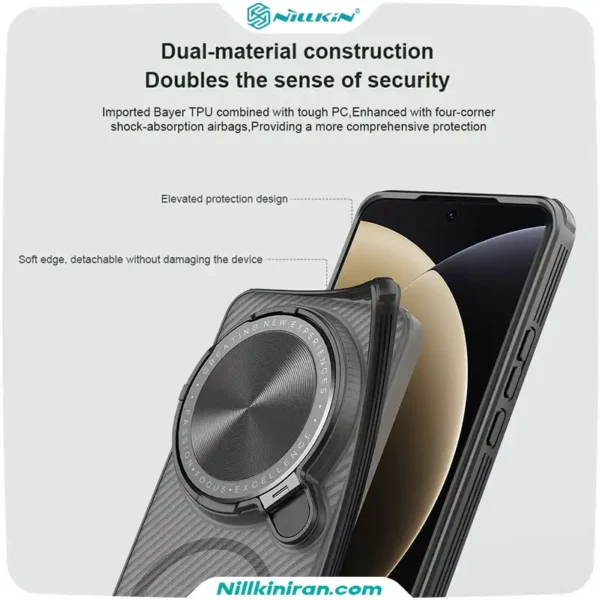 قاب نیلکین Xiaomi 15 Ultra مدل (Camshield Prop Magnetic (Clear version