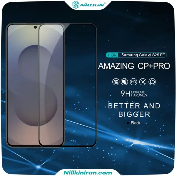 گلس نیلکین سامسونگ Galaxy S25 FE مدل CP+ Pro tempered glass