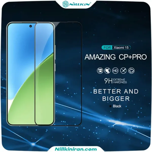 گلس نیلکین Xiaomi 15 مدل CP+ Pro tempered glass