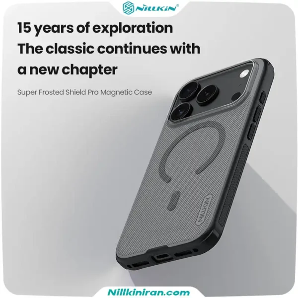 قاب نیلکین آیفون iPhone 17 Pro مدل Super Frosted Shield Pro Magnetic (Clear Version)