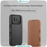 قاب نیلکین آیفون iPhone 17 مدل Qin Pro leather