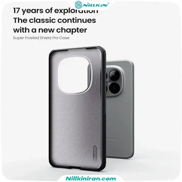 قاب نیلکین شیائومی Redmi Note15 Pro مدل Super Frosted Shield Pro (Clear Version)