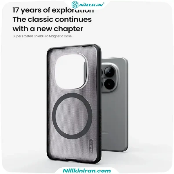 قاب نیلکین شیائومی Redmi Note 15 Pro مدل Super Frosted Shield Pro Magnetic (Clear Version)