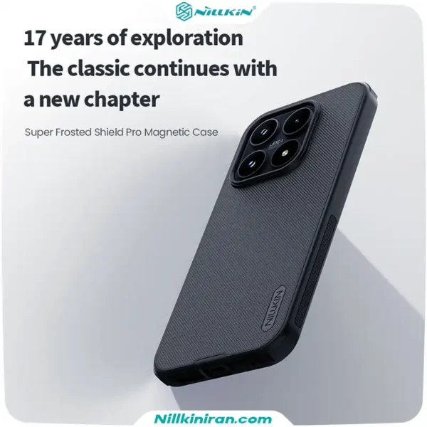 قاب نیلکین شیائومی 17 مدل (Super Frosted Shield Pro Magnetic (MagSafe function