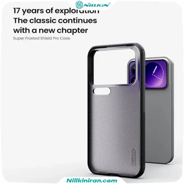قاب نیلکین شیائومی Xiaomi 17 Pro مدل Super Frosted Shield Pro (Clear Version)