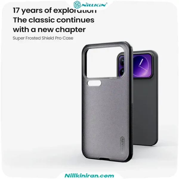 قاب نیلکین شیائومی Xiaomi 17 Pro Max مدل Super Frosted Shield Pro (Clear Version)