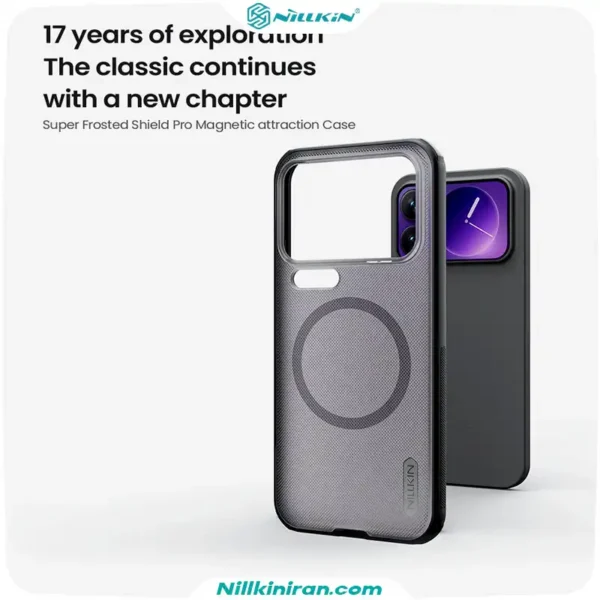 قاب نیلکین شیائومی Xiaomi 17 Pro Max مدل Super Frosted Shield Pro Magnetic (Clear Version)