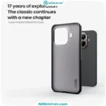 قاب نیلکین شیائومی Xiaomi 15 T Pro مدل Super Frosted Shield Pro (Clear Version)