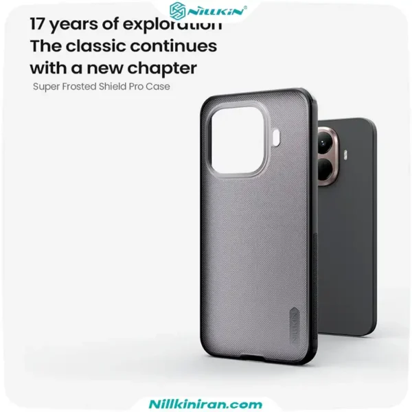 قاب نیلکین شیائومی Xiaomi 15 T Pro مدل Super Frosted Shield Pro (Clear Version)
