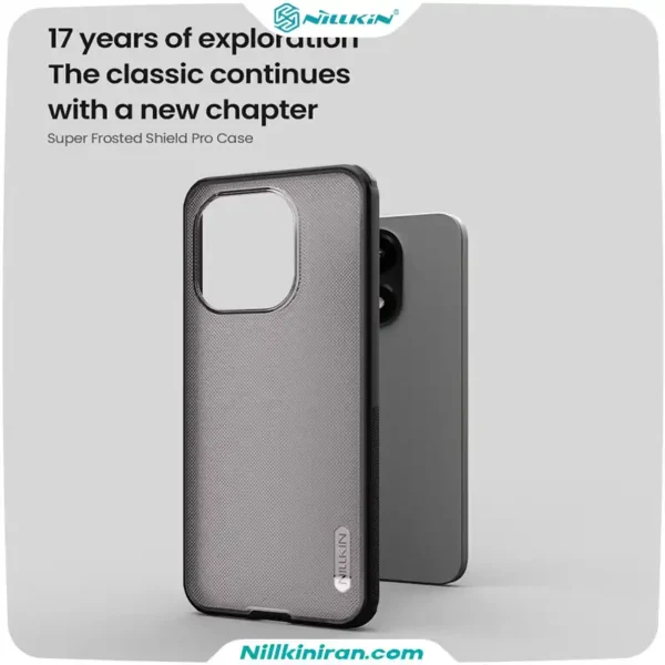 قاب نیلکین شیائومی Xiaomi 15 T مدل Super Frosted Shield Pro (Clear Version)