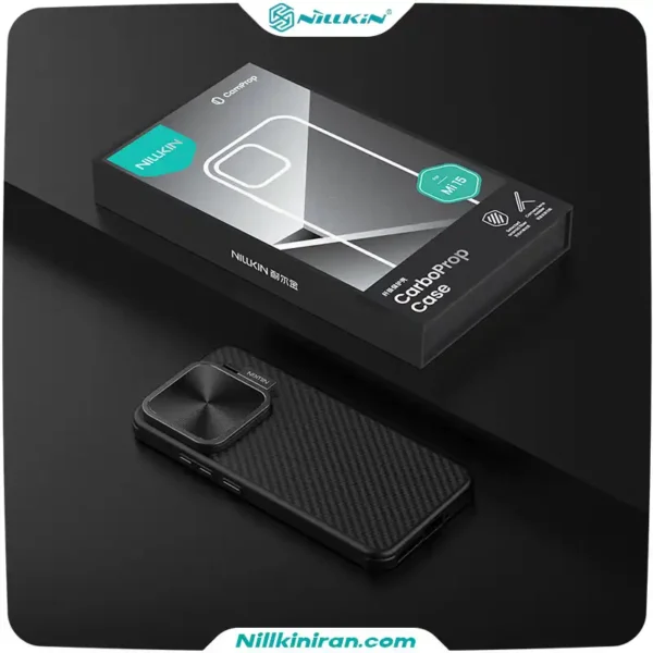 قاب نیلکین شیائومی Xiaomi 15 مدل CarboProp