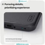 قاب نیلکین شیائومی 17 مدل (Super Frosted Shield Pro Magnetic (MagSafe function