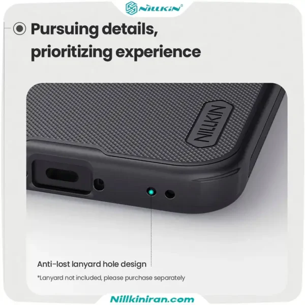 قاب نیلکین شیائومی 17 مدل (Super Frosted Shield Pro Magnetic (MagSafe function