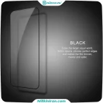 نیلکین Xiaomi 15 T15 T Pro CP+Pro tempered glass