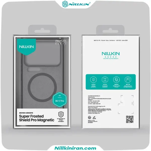 قاب نیلکین شیائومی Xiaomi 17 Pro مدل Super Frosted Shield Pro Magnetic (Clear Version)