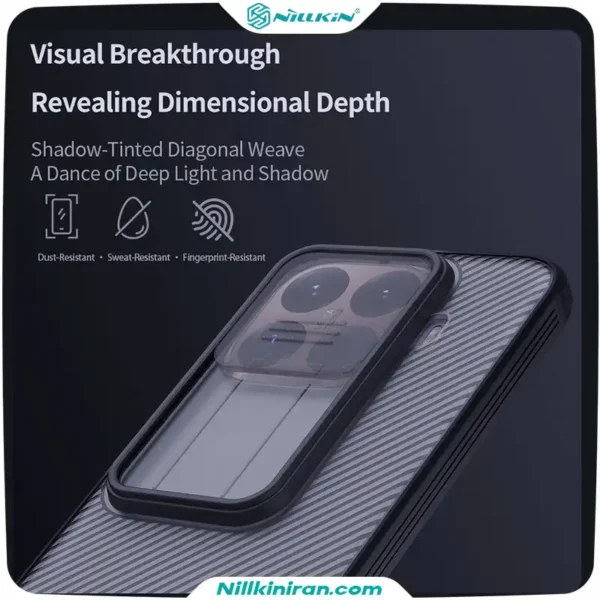 قاب نیلکین شیائومی Xiaomi 15 T Pro مدل CamShield Pro (Clear Version)